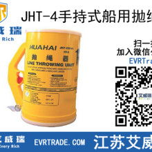 行業先鋒｜江蘇藍天救生消防器材公司 守護生命與安全的專業力量